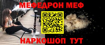 прущие грибы Бузулук