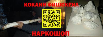 прущие грибы Бузулук