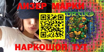 кокаин перу Бугуруслан