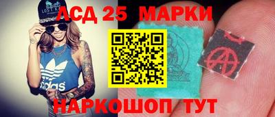 прущие грибы Бузулук