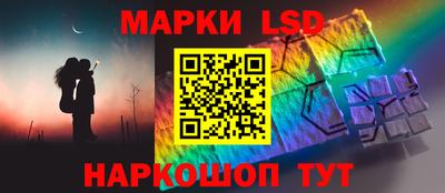 кокаин перу Бугуруслан