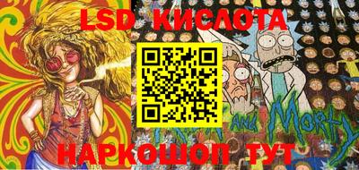 прущие грибы Бузулук