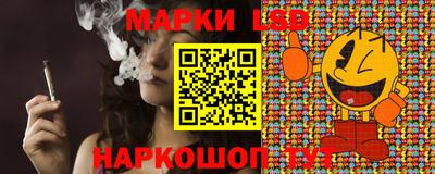 крисы Будённовск