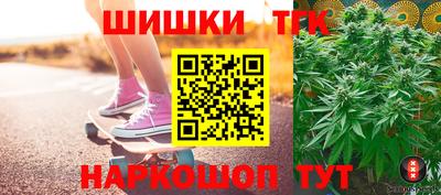 прущие грибы Бузулук