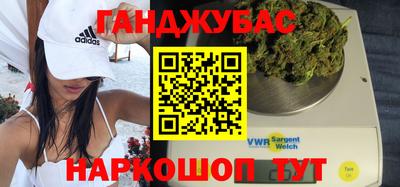 прущие грибы Бузулук