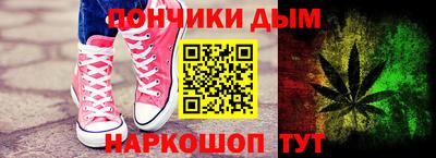 прущие грибы Бузулук