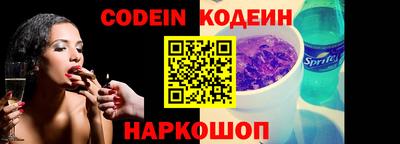 прущие грибы Бузулук