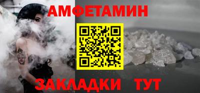 кокаин перу Бугуруслан