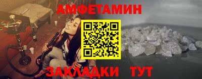 крисы Будённовск