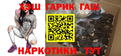 крисы Будённовск