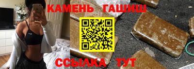 кокаин перу Бугуруслан