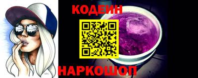 прущие грибы Бузулук