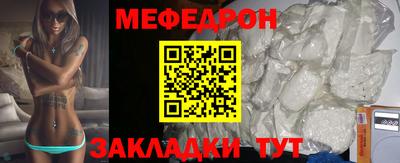 прущие грибы Бузулук