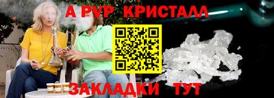 прущие грибы Бузулук